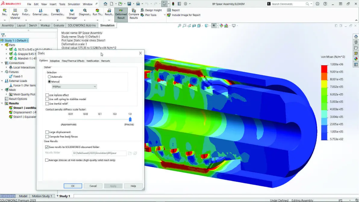 如何完全卸载solidworks软件